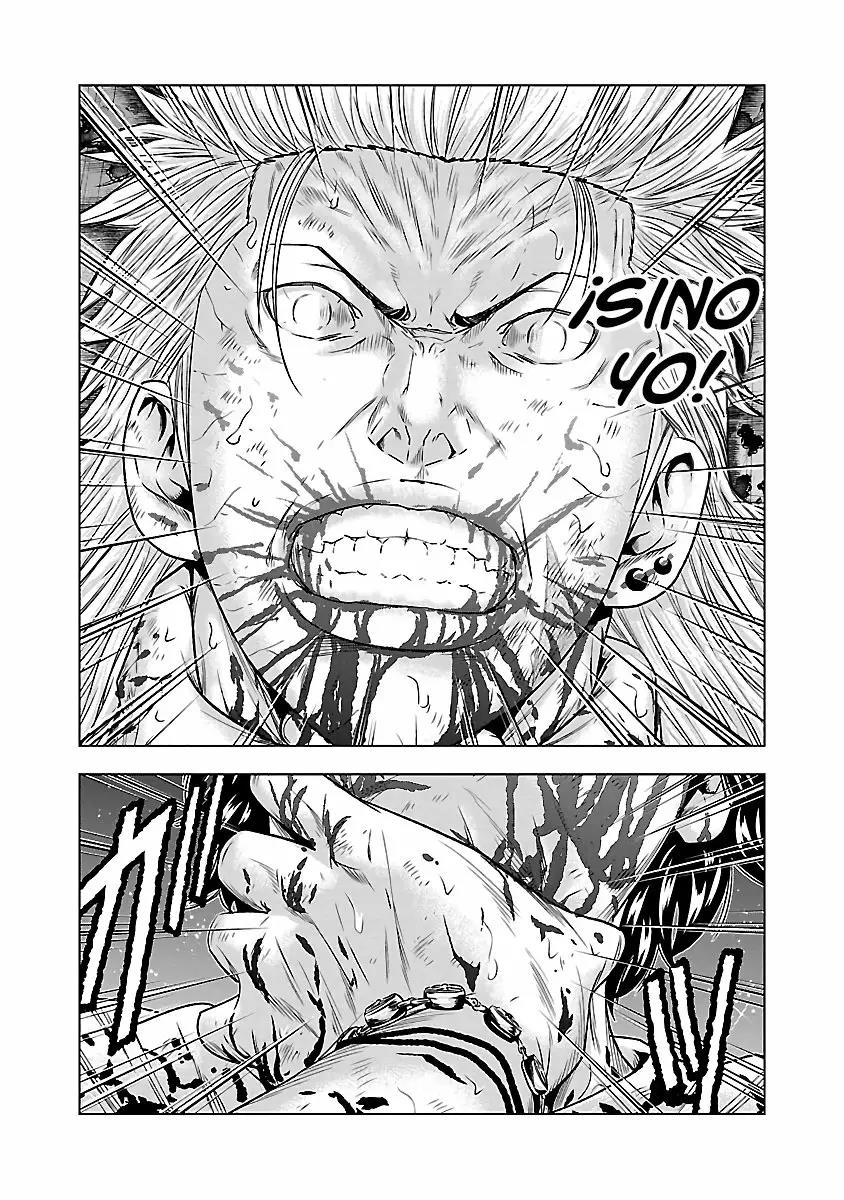 Read Out ES Manga Online