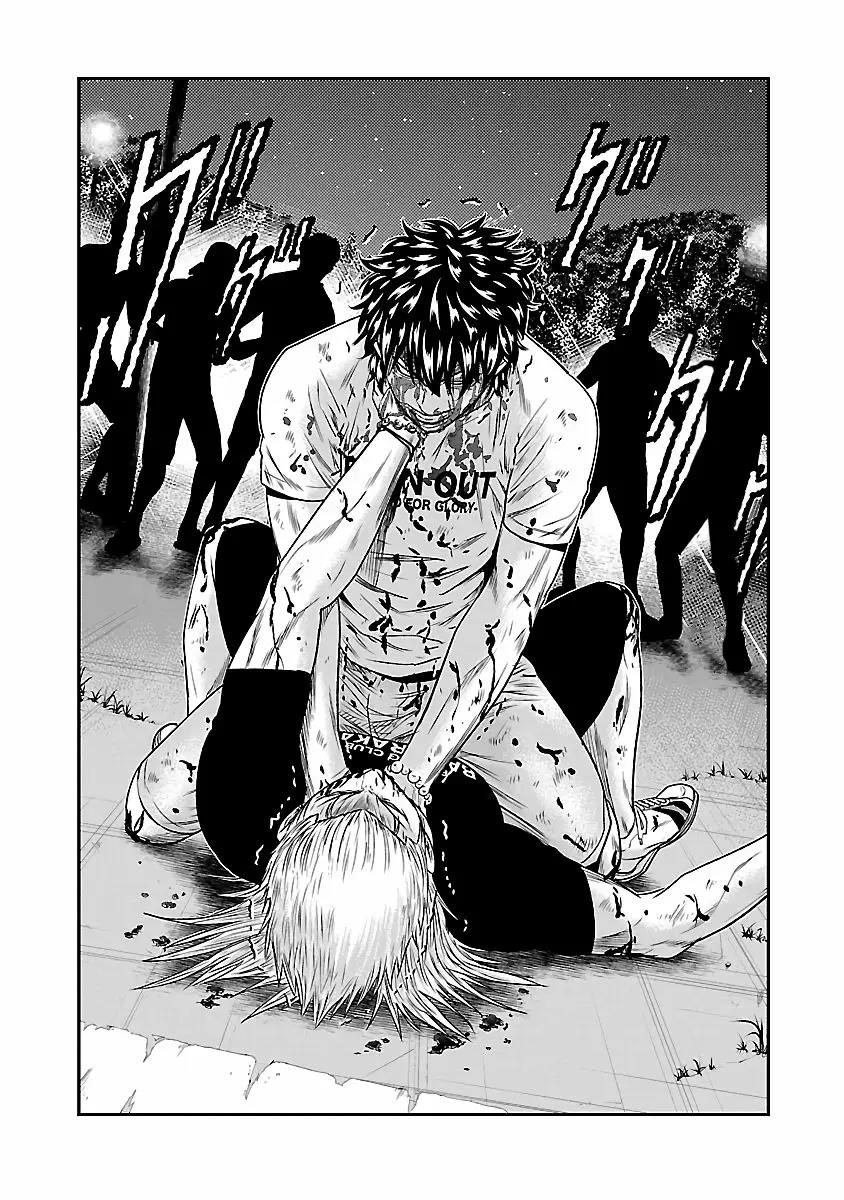Read Out ES Manga Online