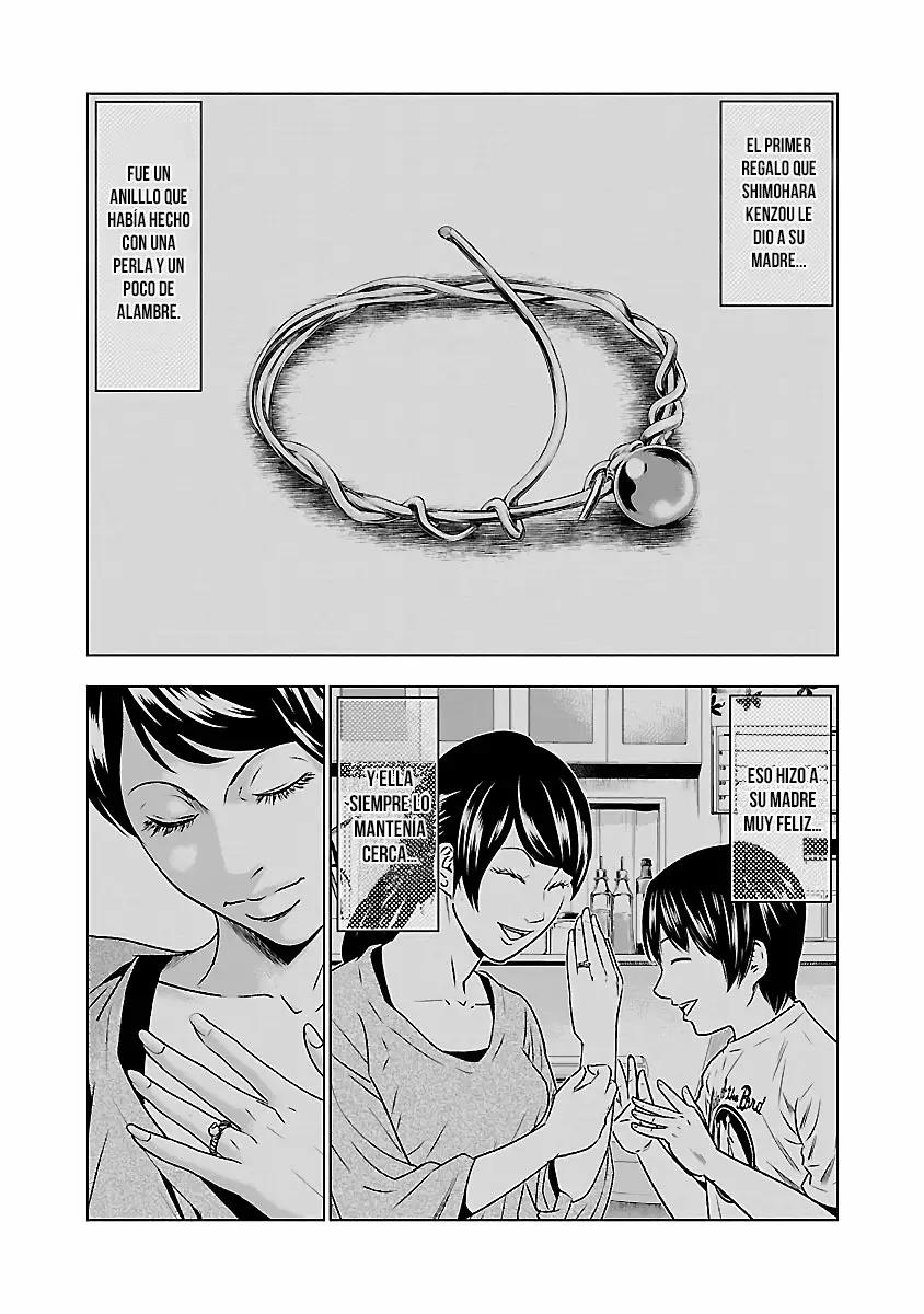 Read Out ES Manga Online