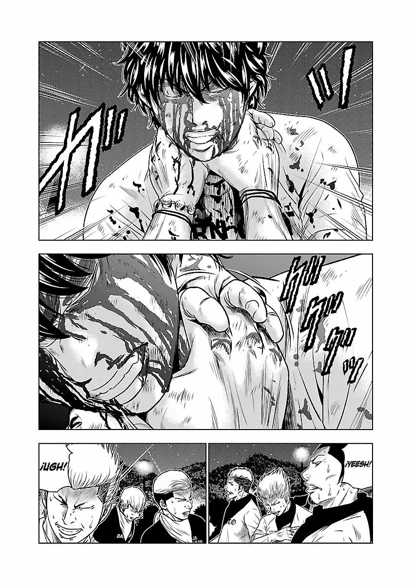 Read Out ES Manga Online