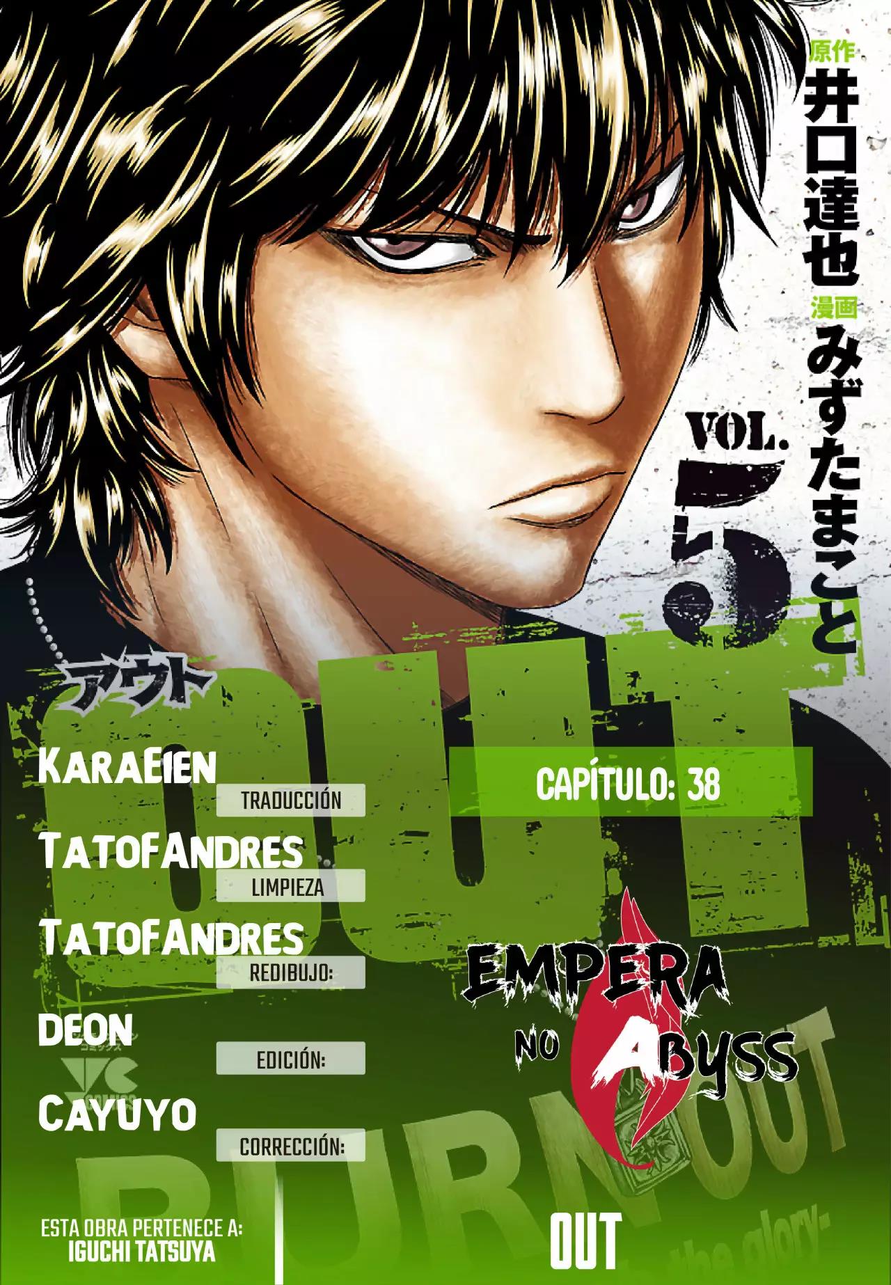 Read Out ES Manga Online