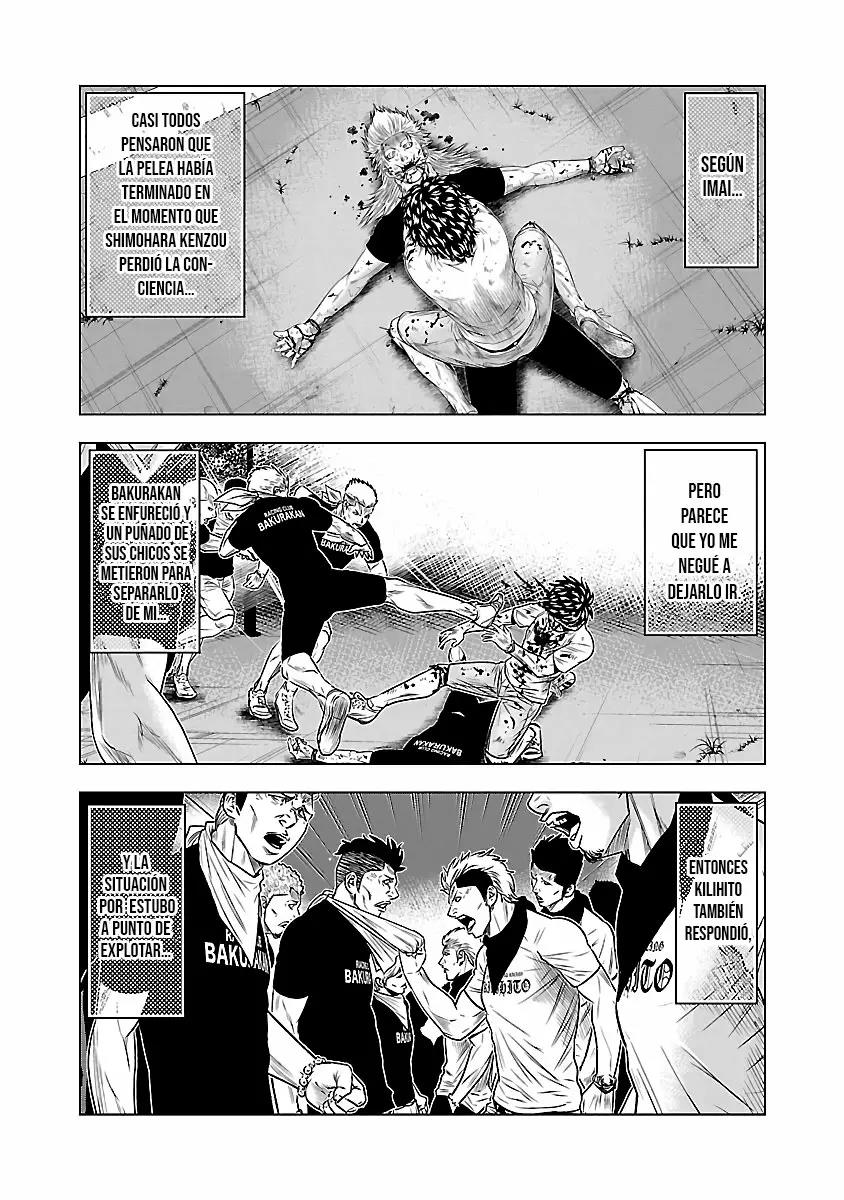 Read Out ES Manga Online