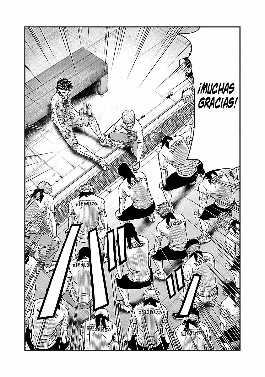 Read Out ES Manga Online
