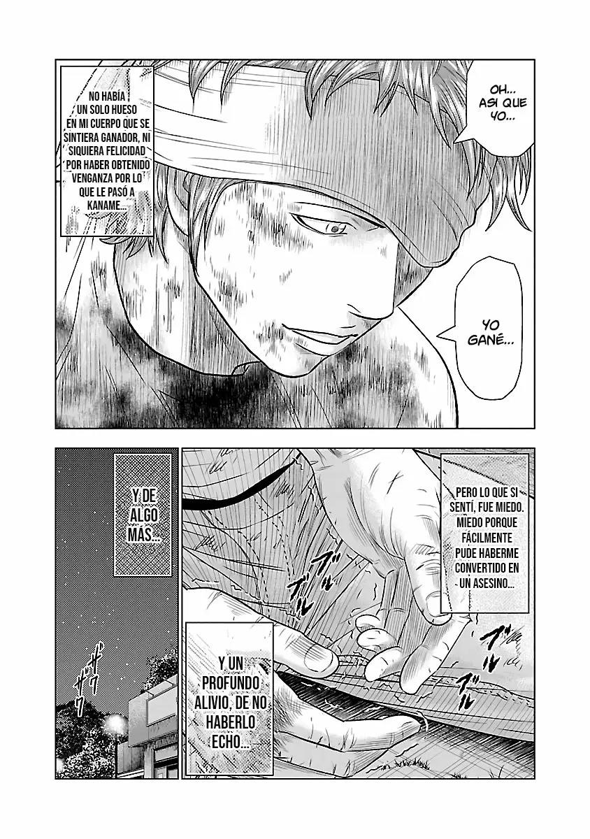 Read Out ES Manga Online