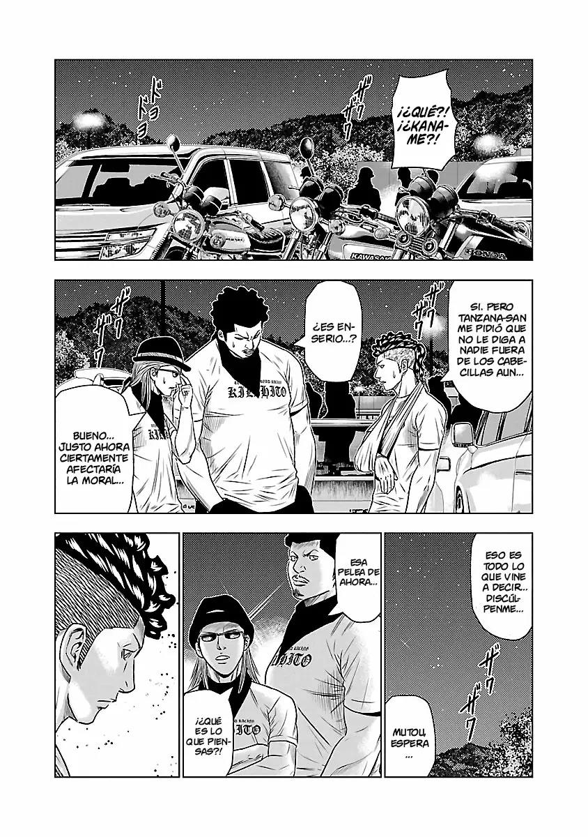 Read Out ES Manga Online