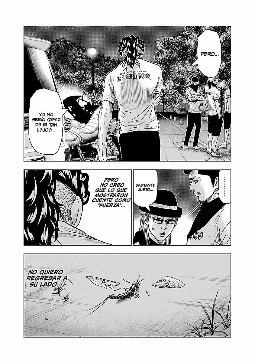 Read Out ES Manga Online