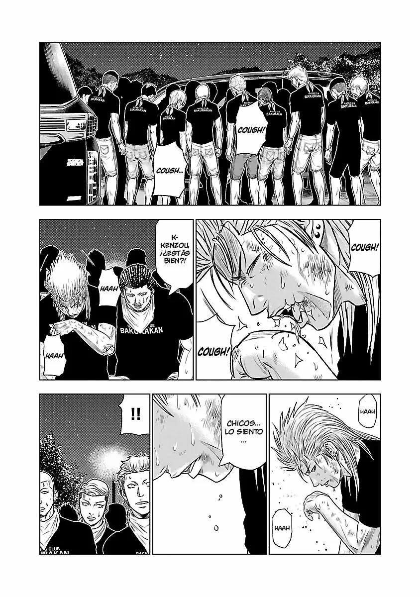 Read Out ES Manga Online