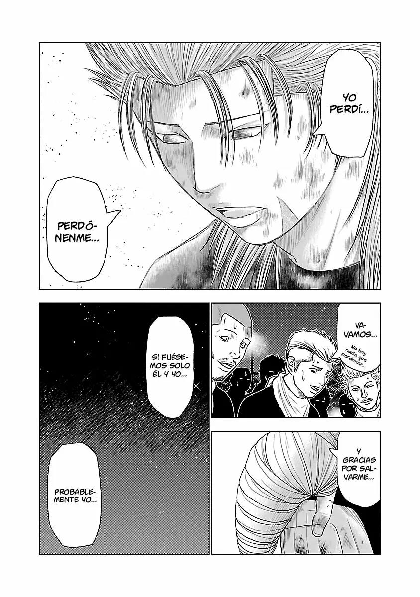 Read Out ES Manga Online