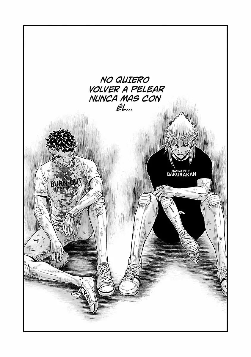 Read Out ES Manga Online