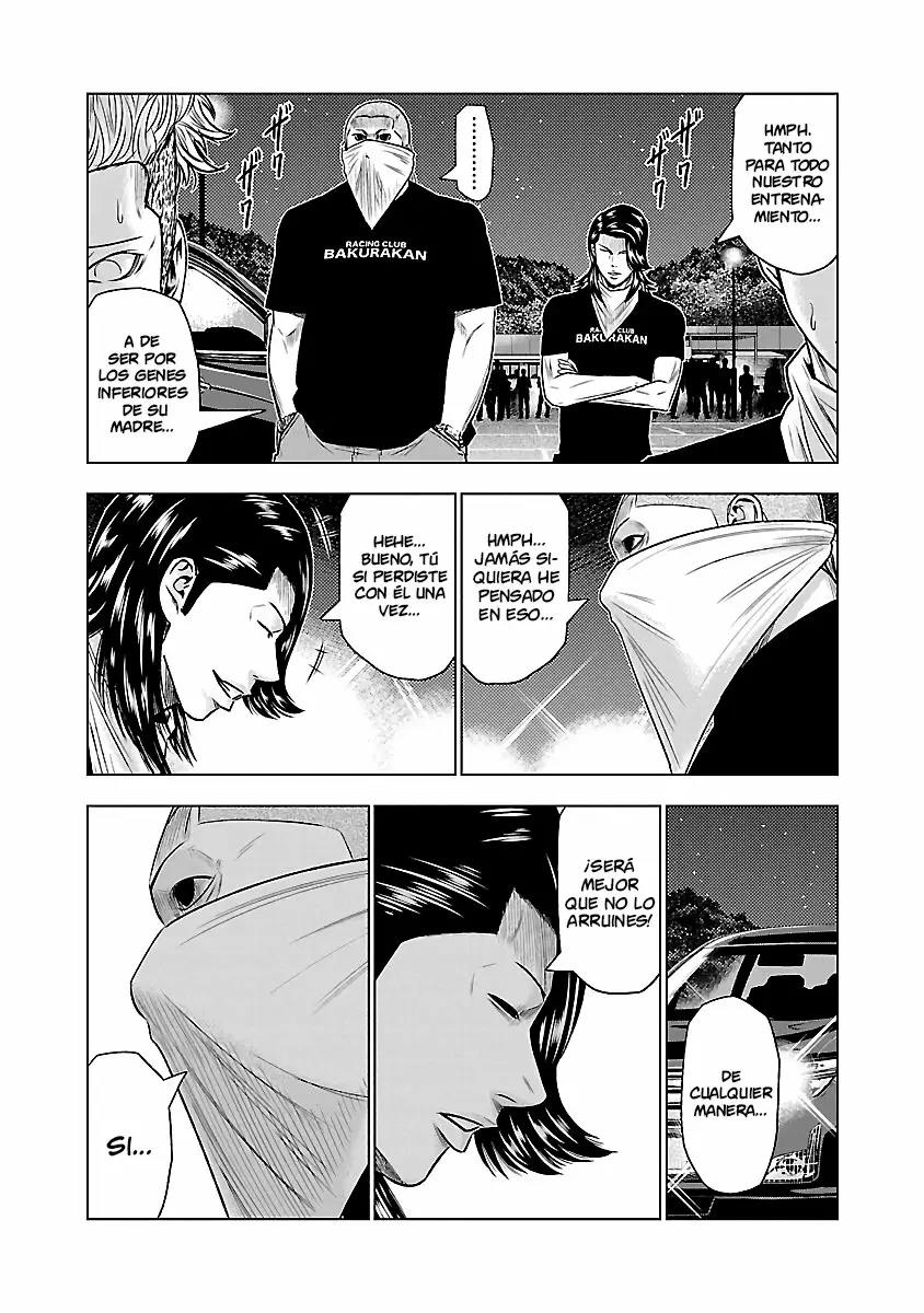 Read Out ES Manga Online
