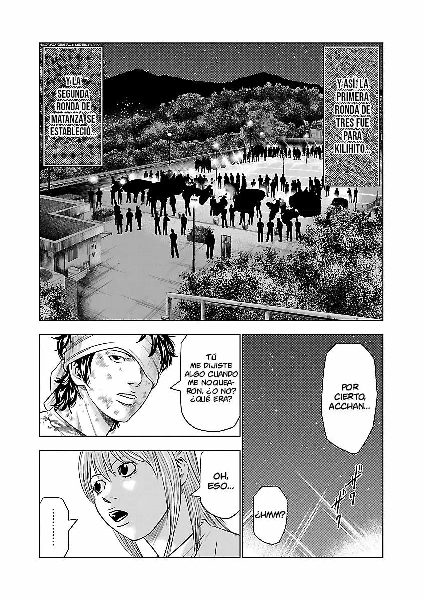Read Out ES Manga Online