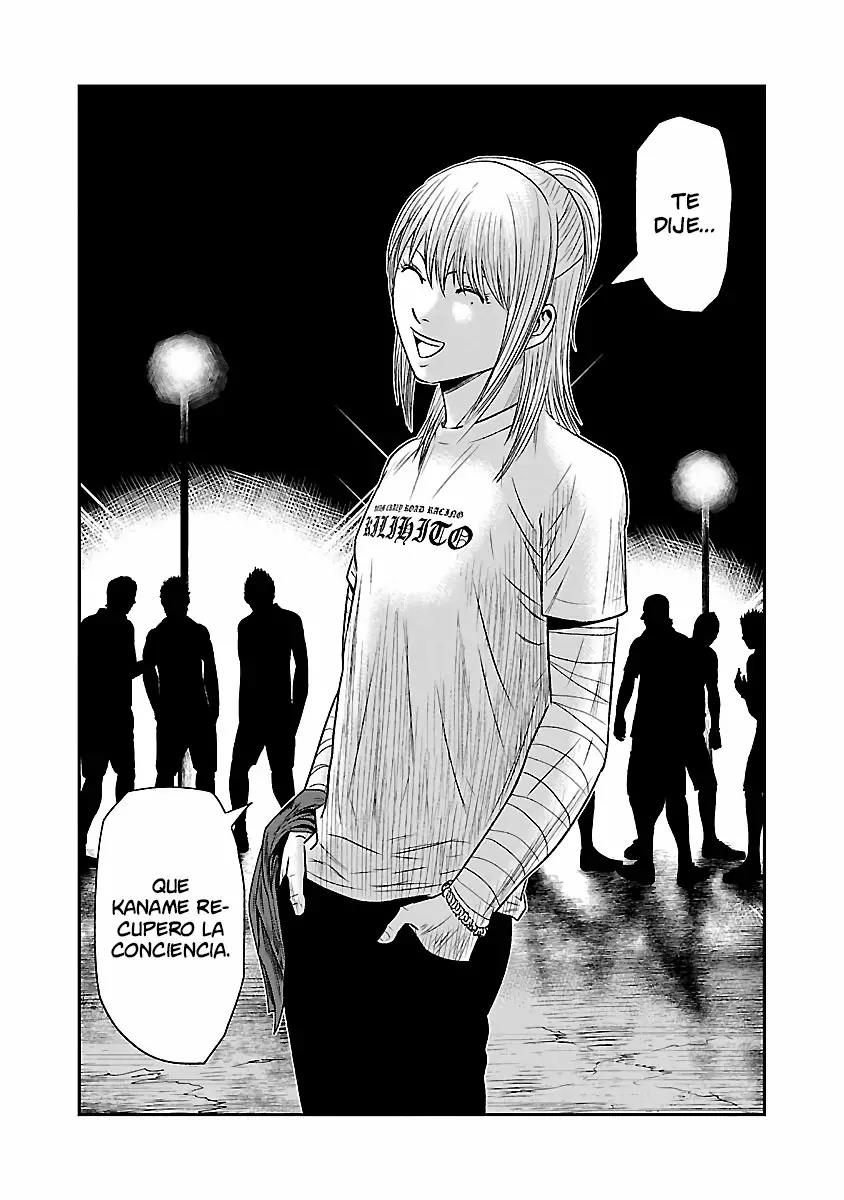 Read Out ES Manga Online