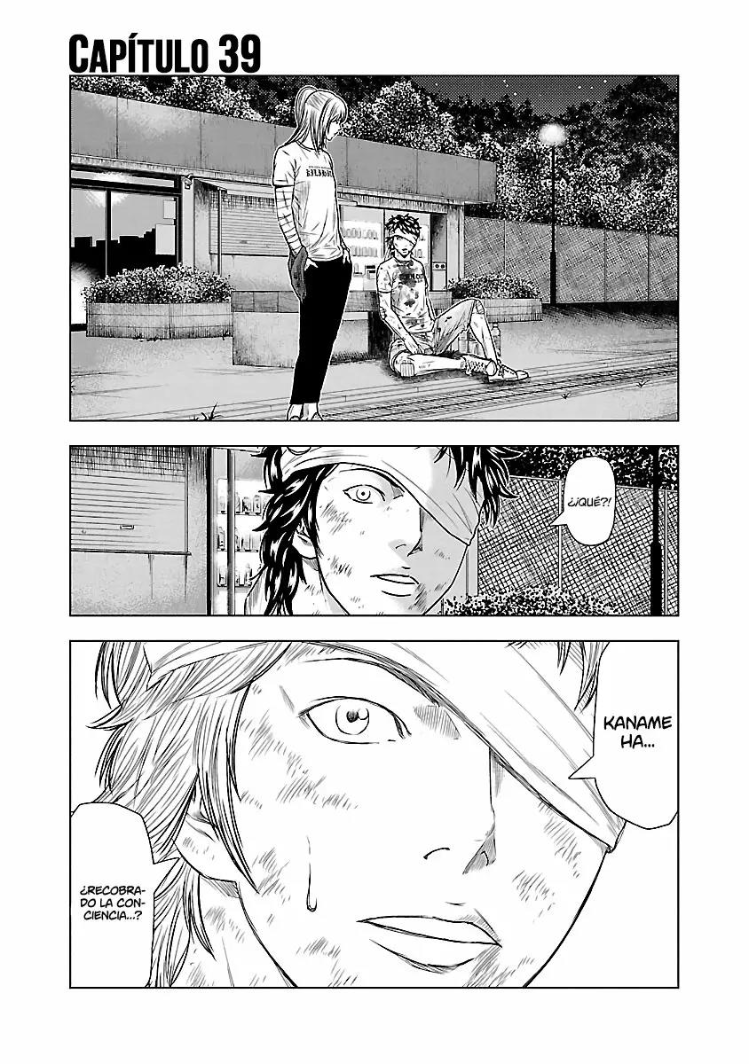 Read Out ES Manga Online