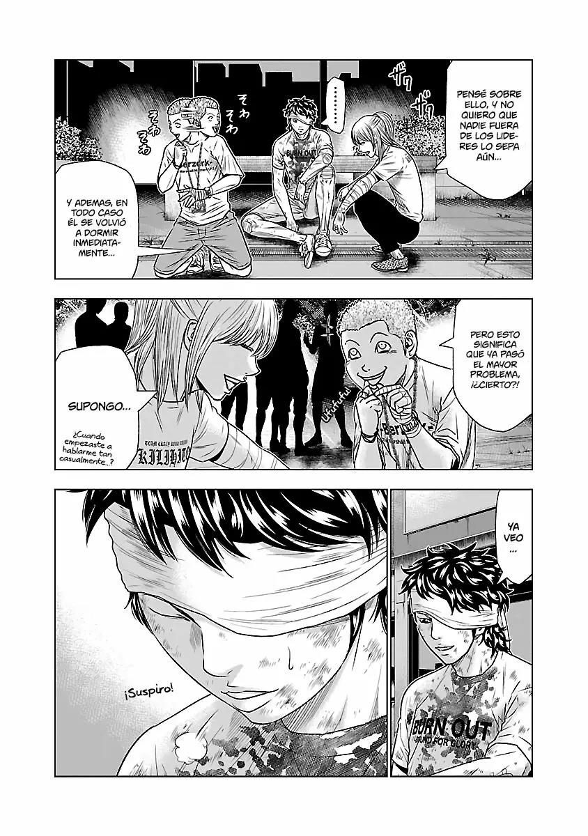 Read Out ES Manga Online