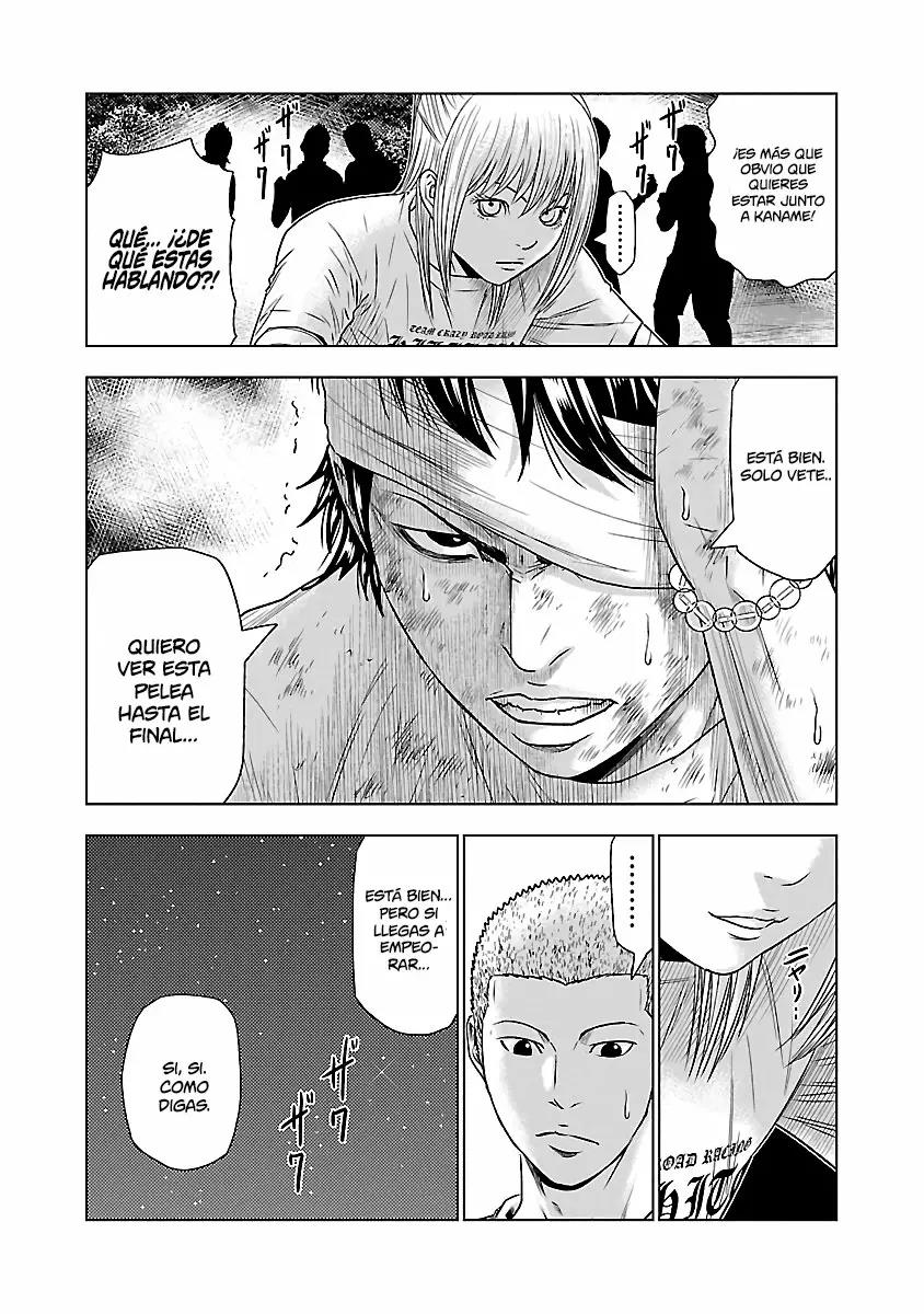 Read Out ES Manga Online