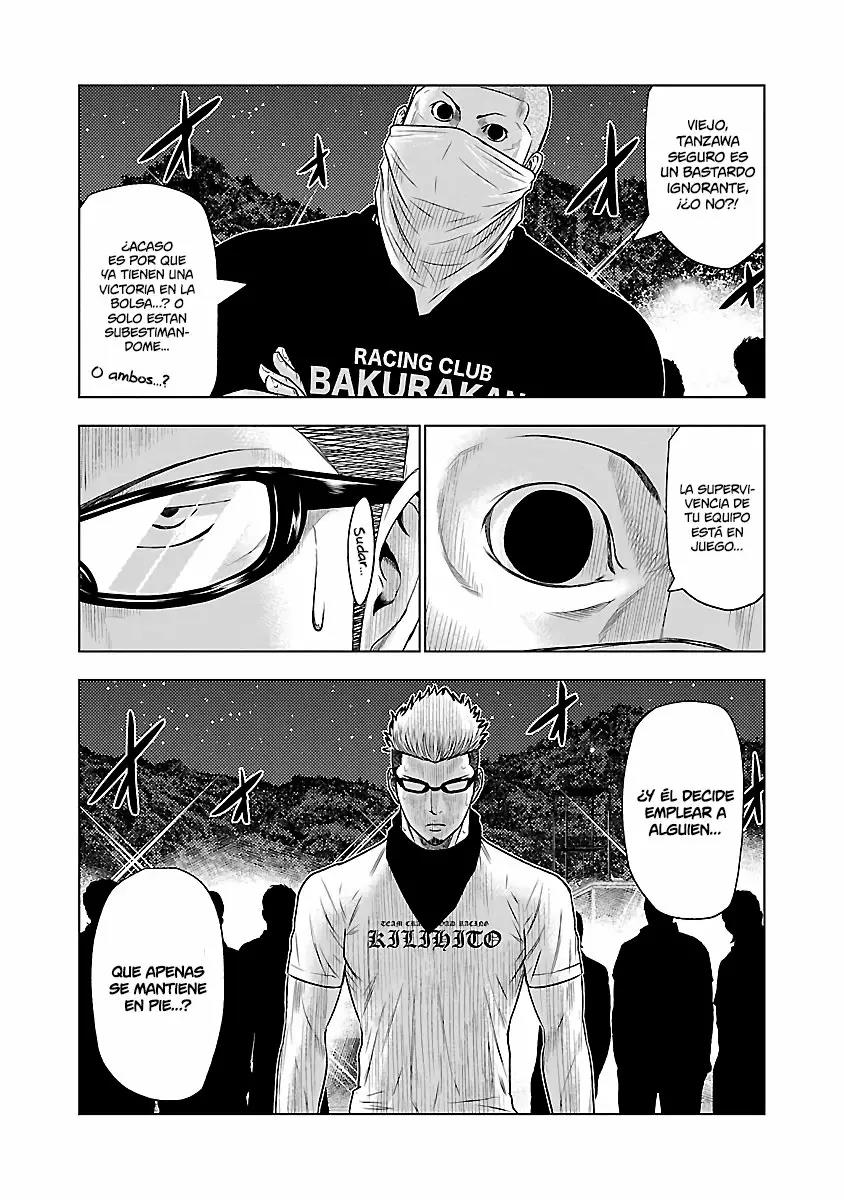 Read Out ES Manga Online