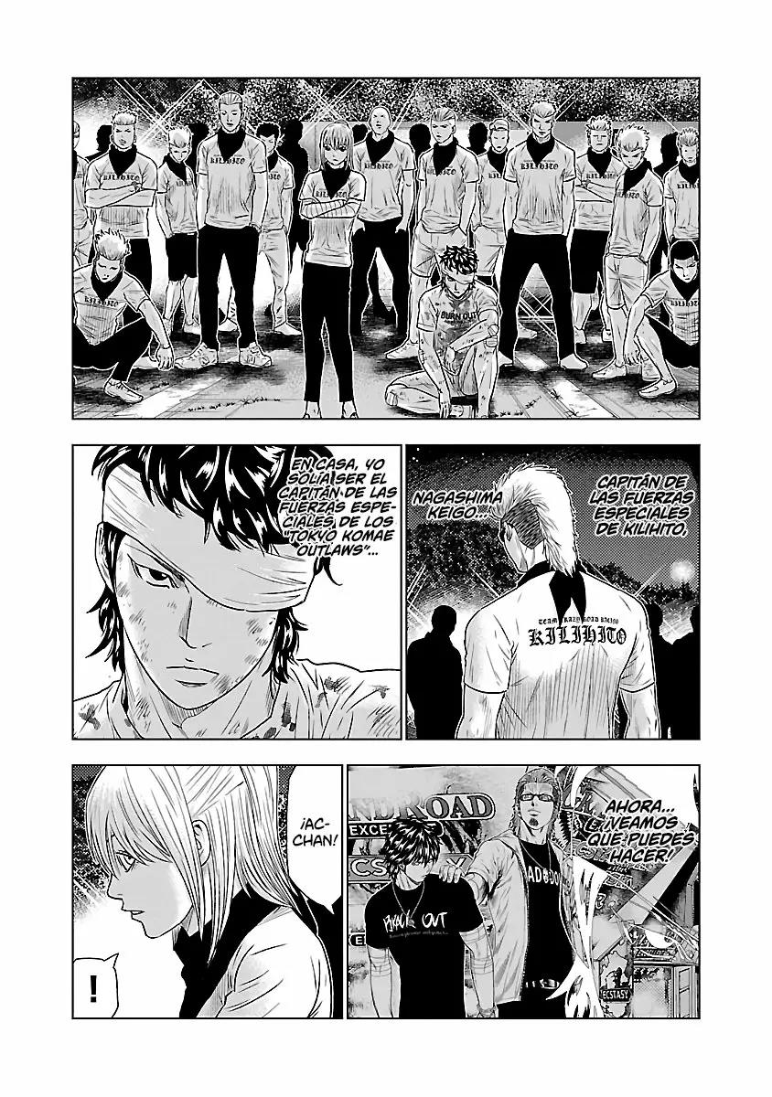 Read Out ES Manga Online