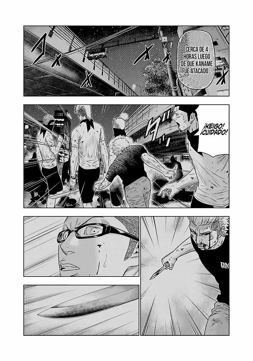 Read Out ES Manga Online