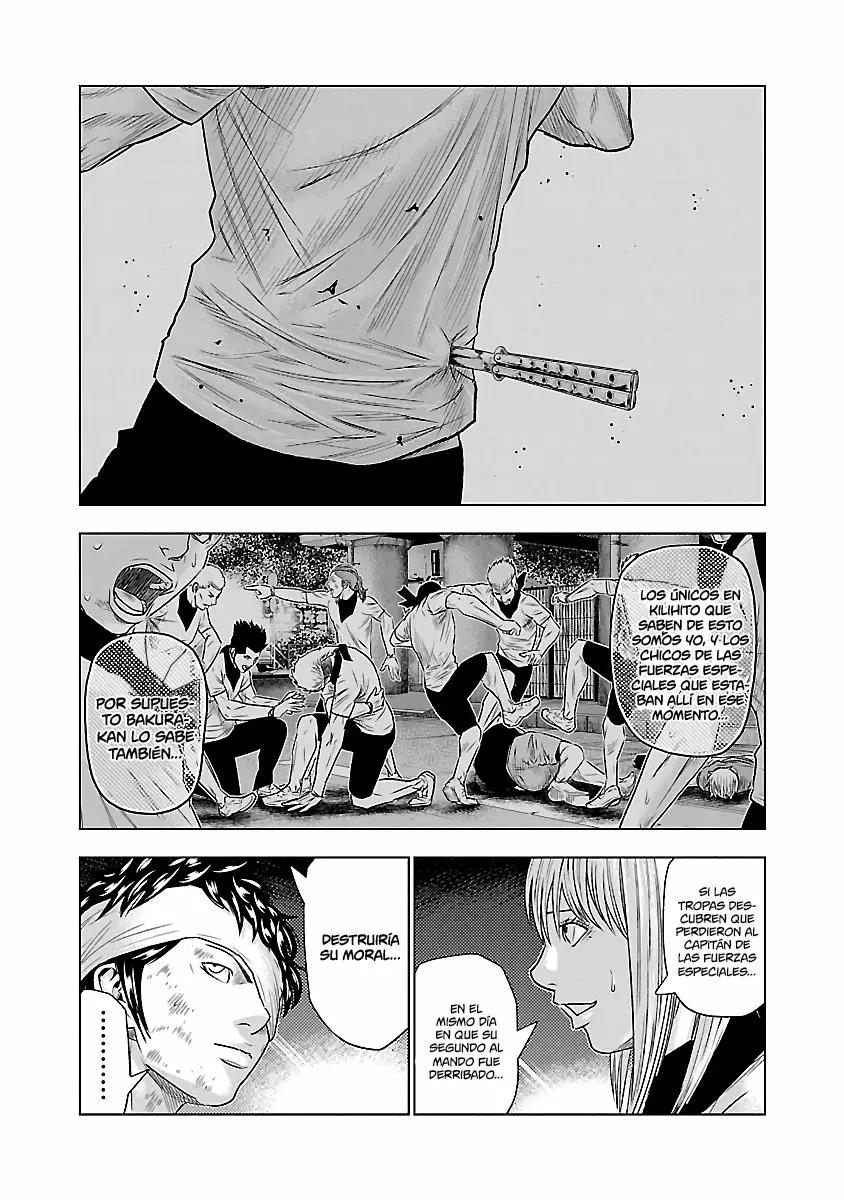 Read Out ES Manga Online