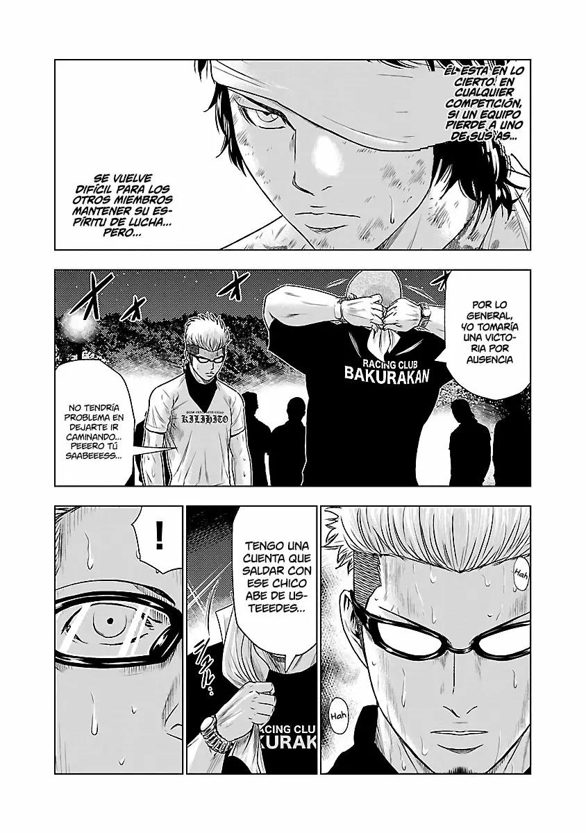 Read Out ES Manga Online
