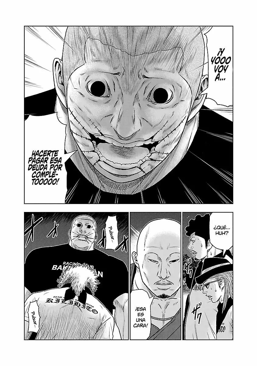 Read Out ES Manga Online
