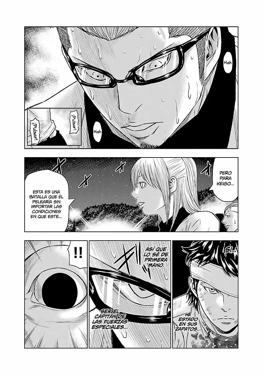 Read Out ES Manga Online