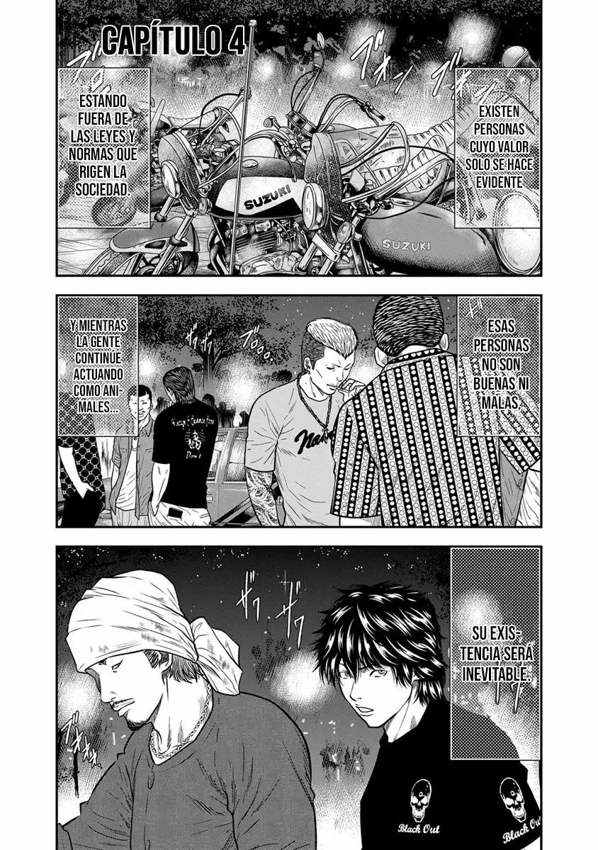 Read Out ES Manga Online