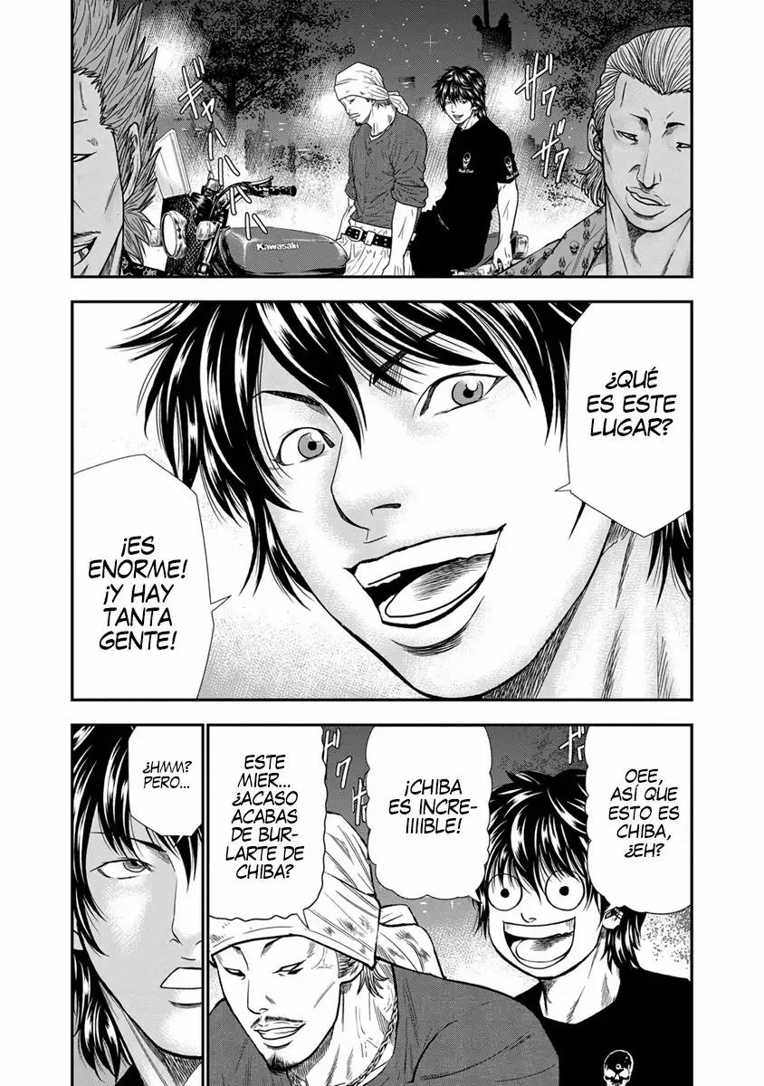 Read Out ES Manga Online