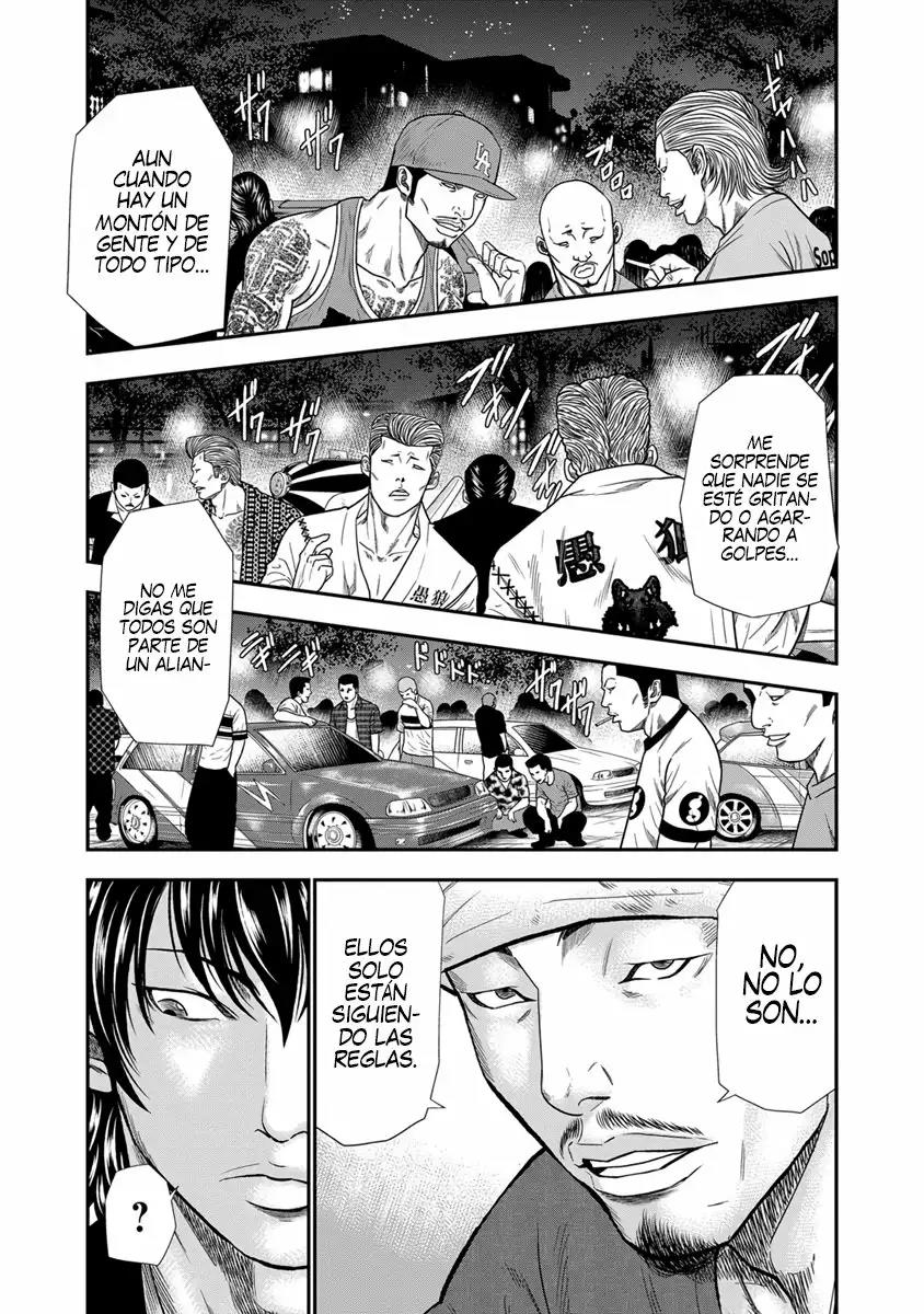 Read Out ES Manga Online