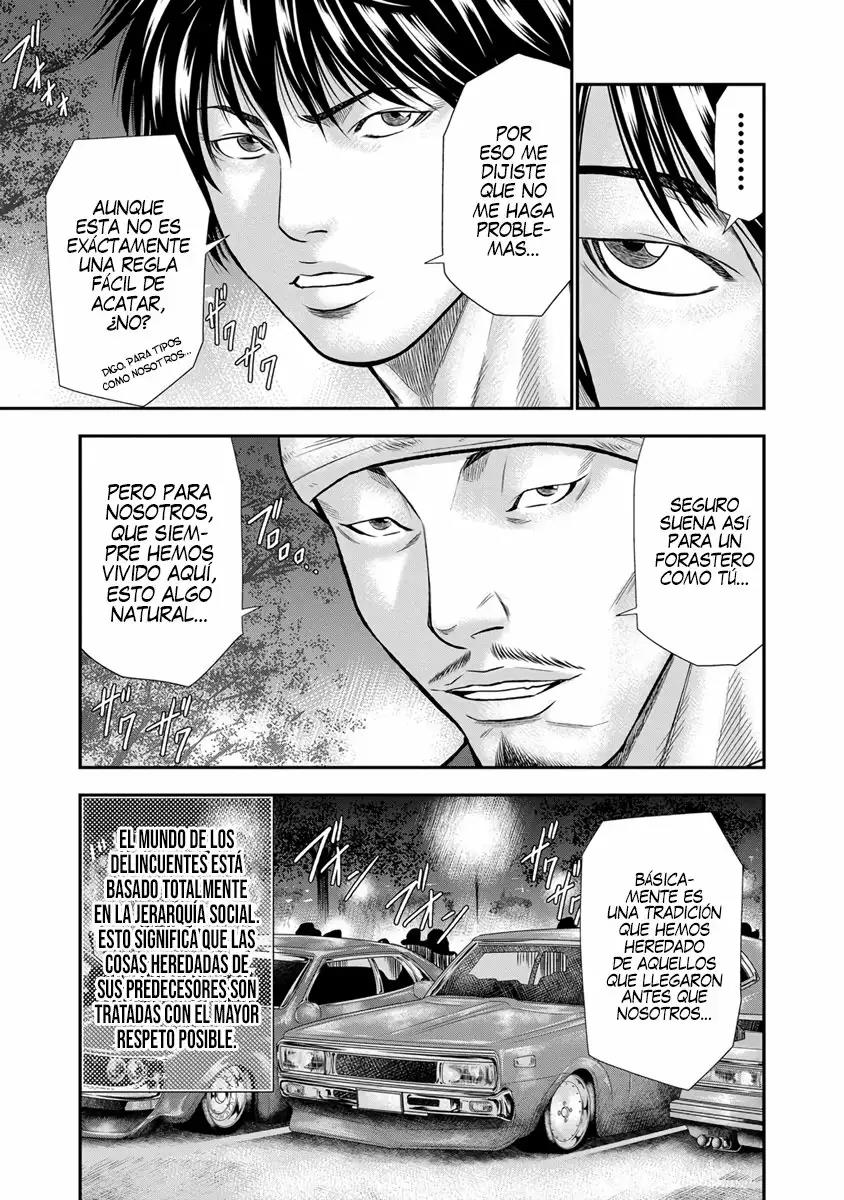 Read Out ES Manga Online