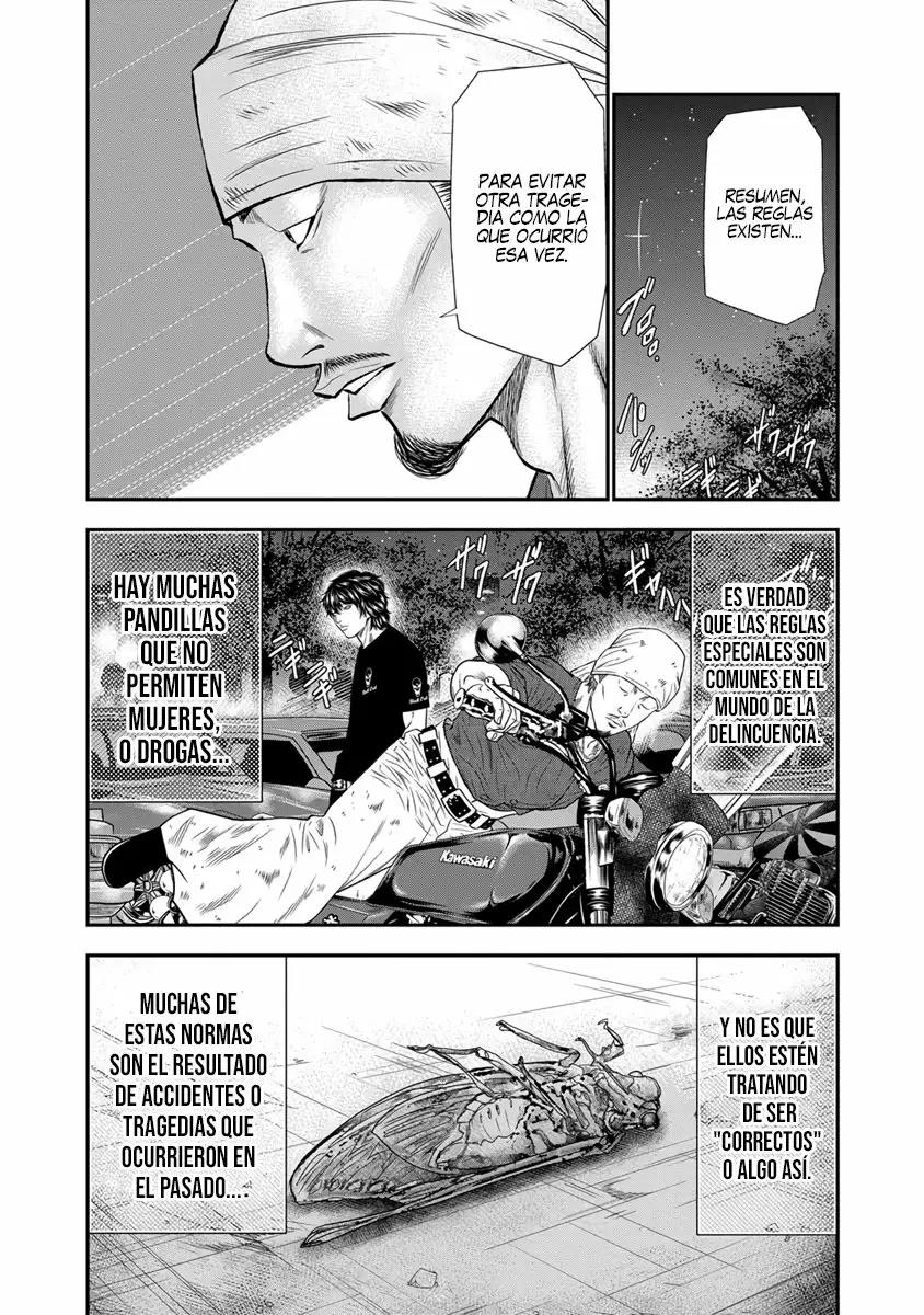 Read Out ES Manga Online