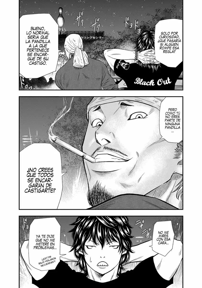 Read Out ES Manga Online
