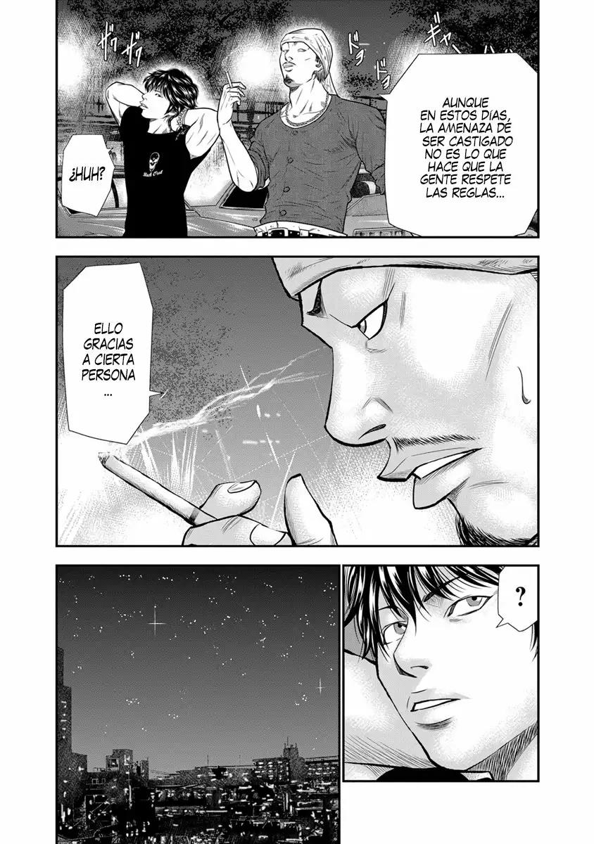 Read Out ES Manga Online