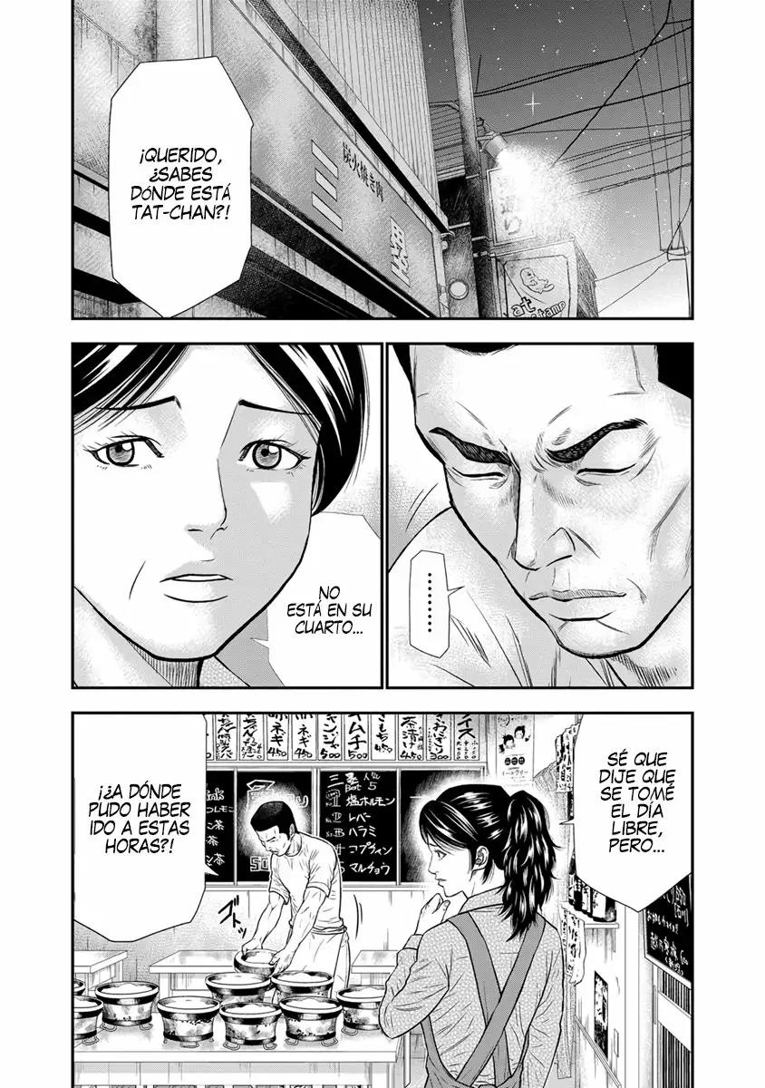 Read Out ES Manga Online
