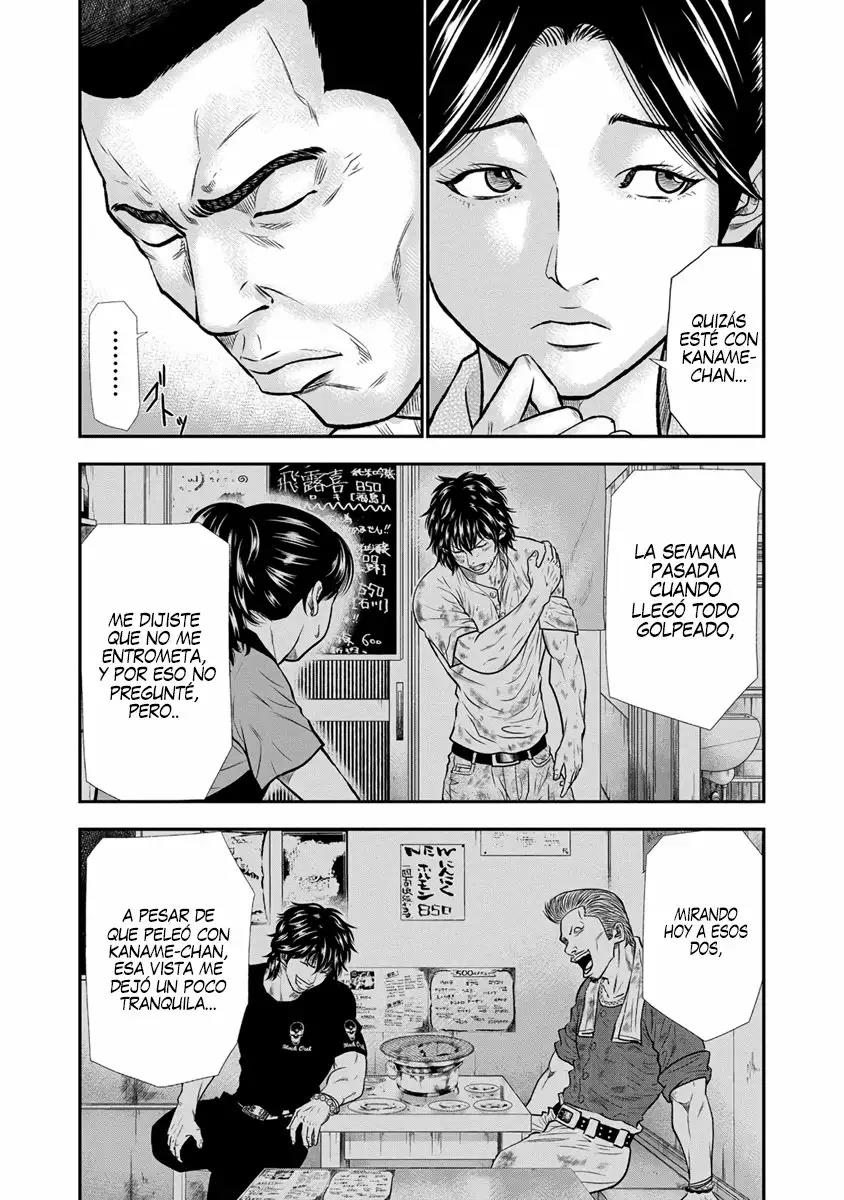 Read Out ES Manga Online