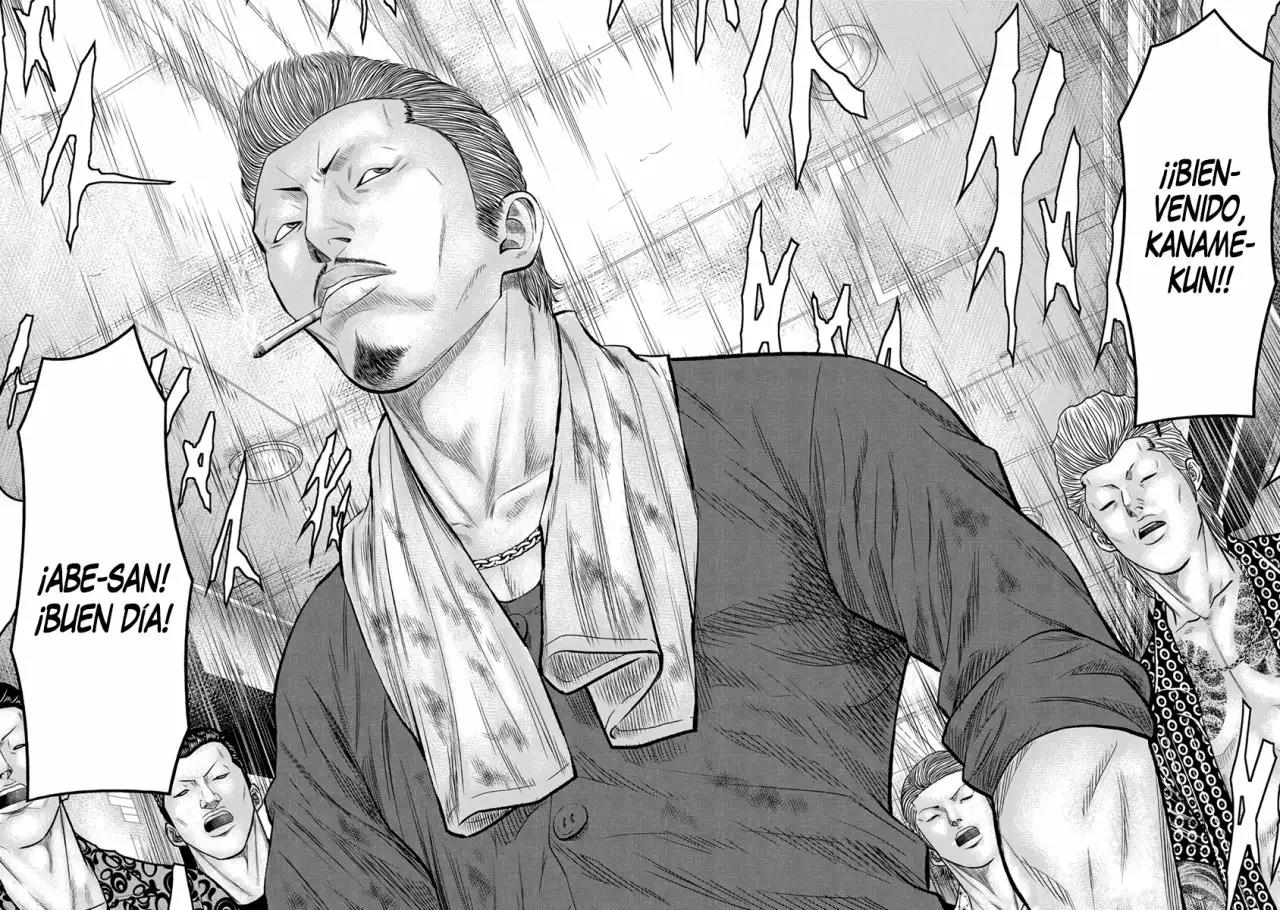 Read Out ES Manga Online