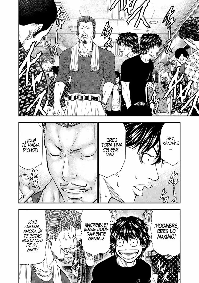 Read Out ES Manga Online