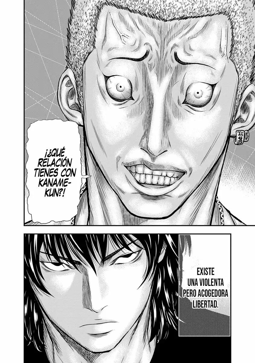 Read Out ES Manga Online