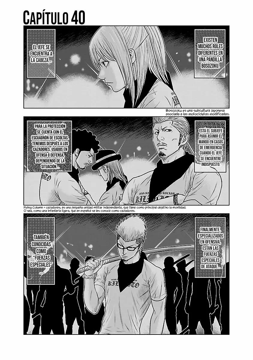 Read Out ES Manga Online