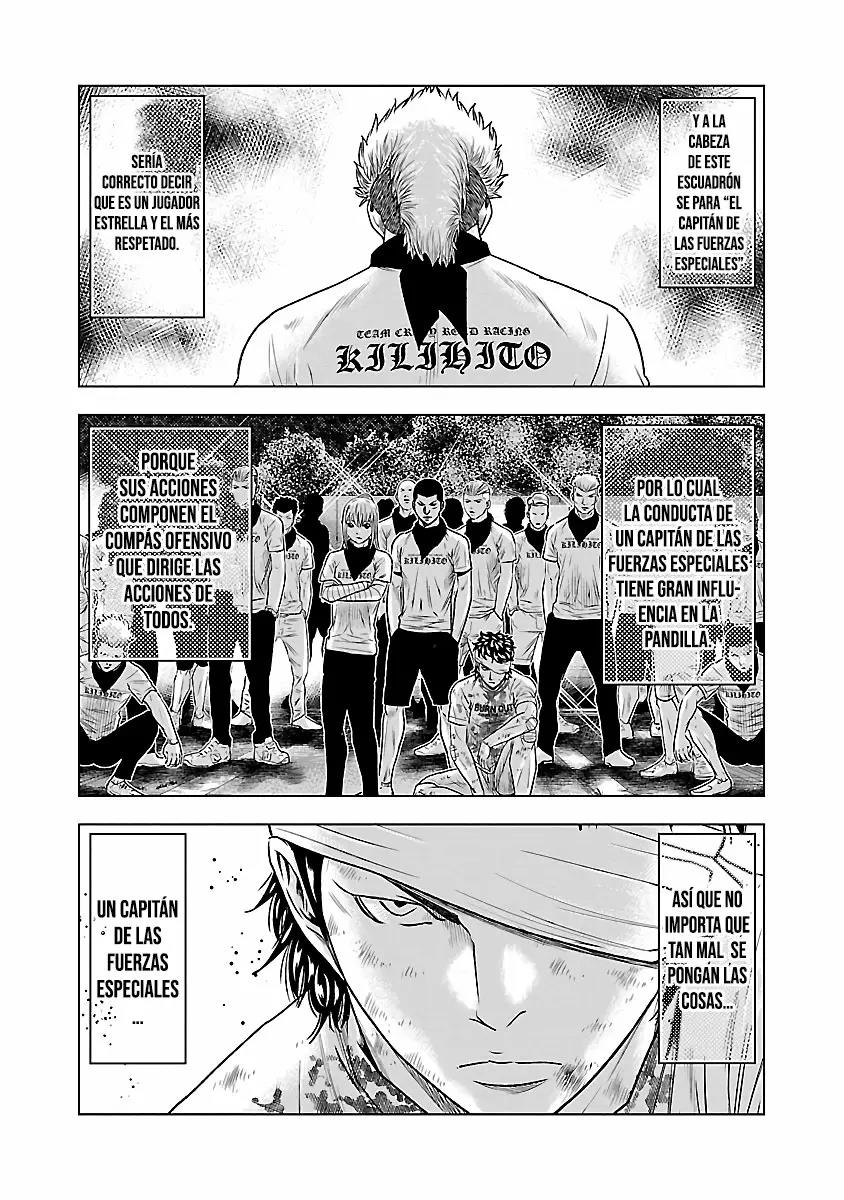 Read Out ES Manga Online