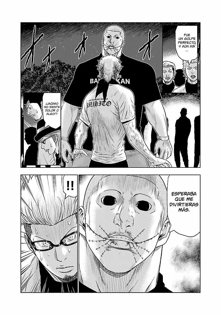 Read Out ES Manga Online