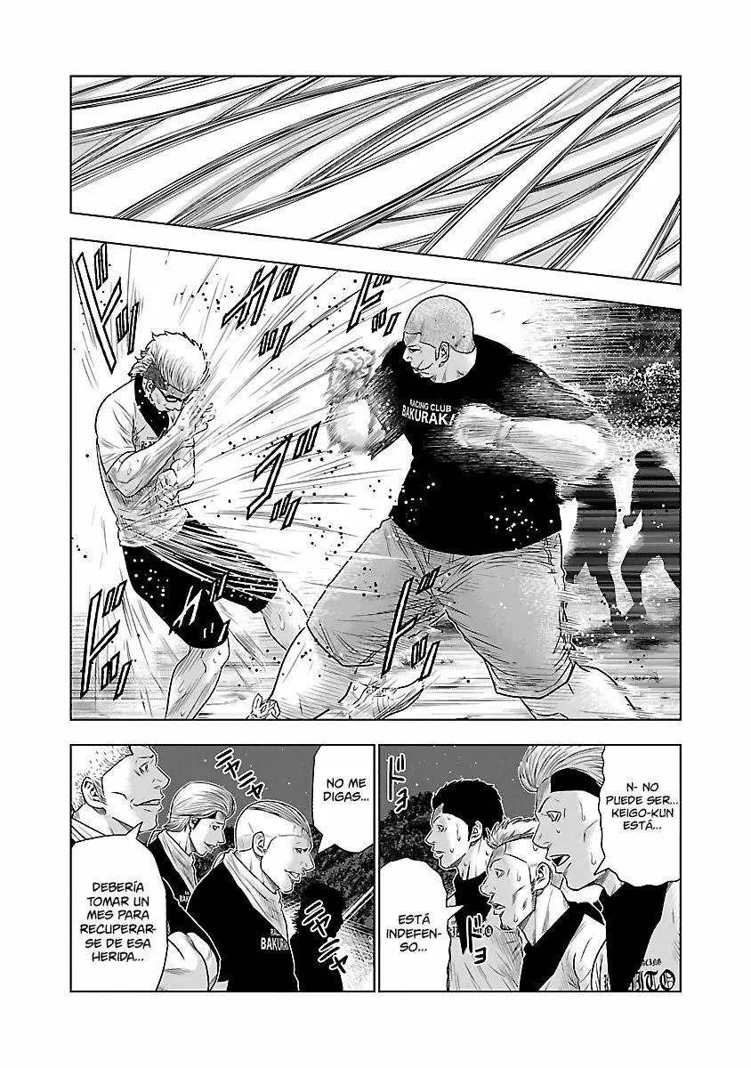 Read Out ES Manga Online
