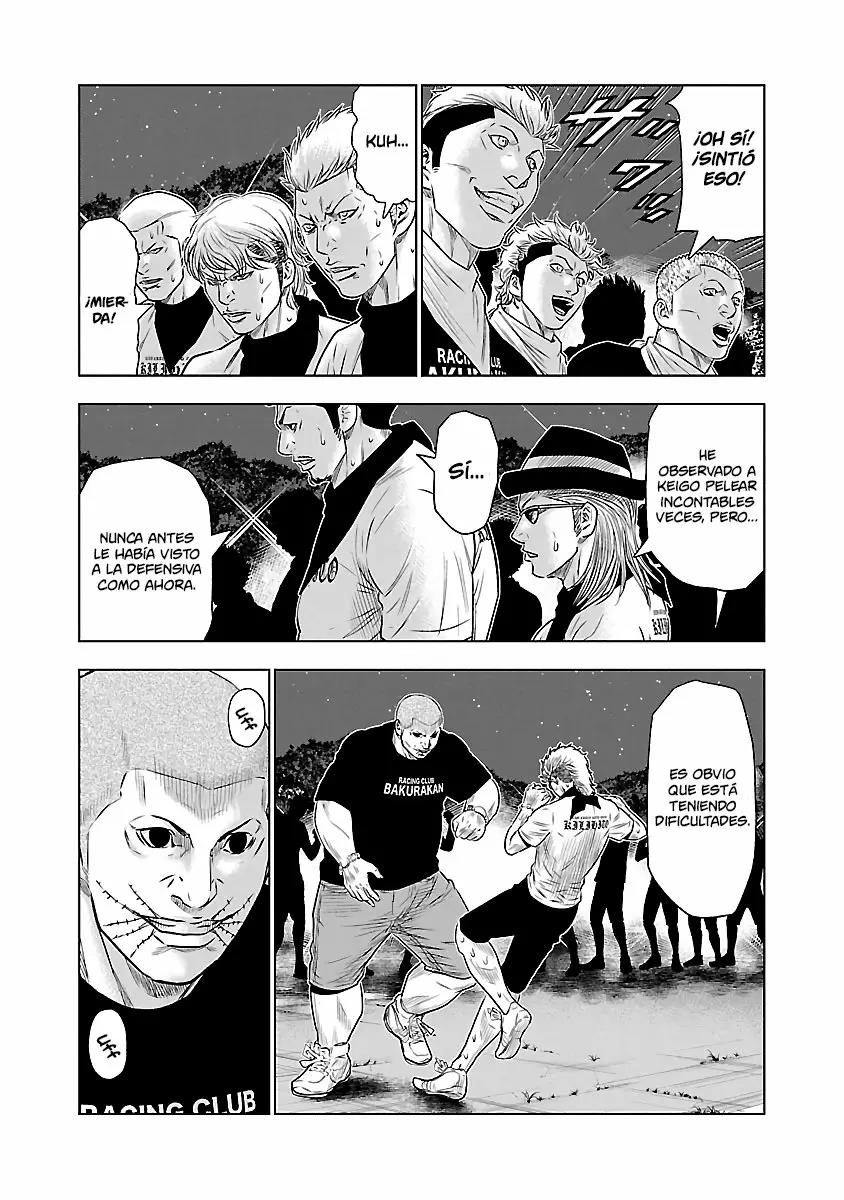 Read Out ES Manga Online