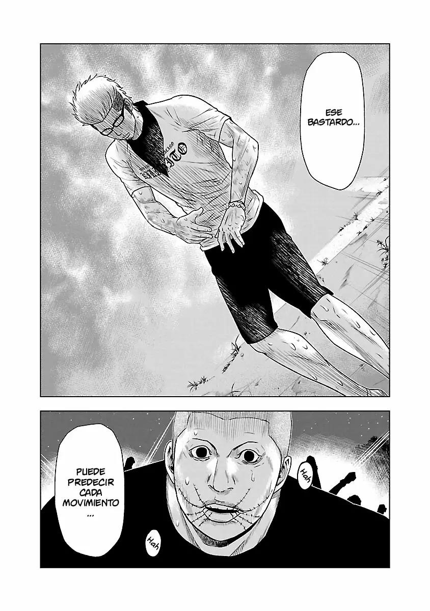 Read Out ES Manga Online
