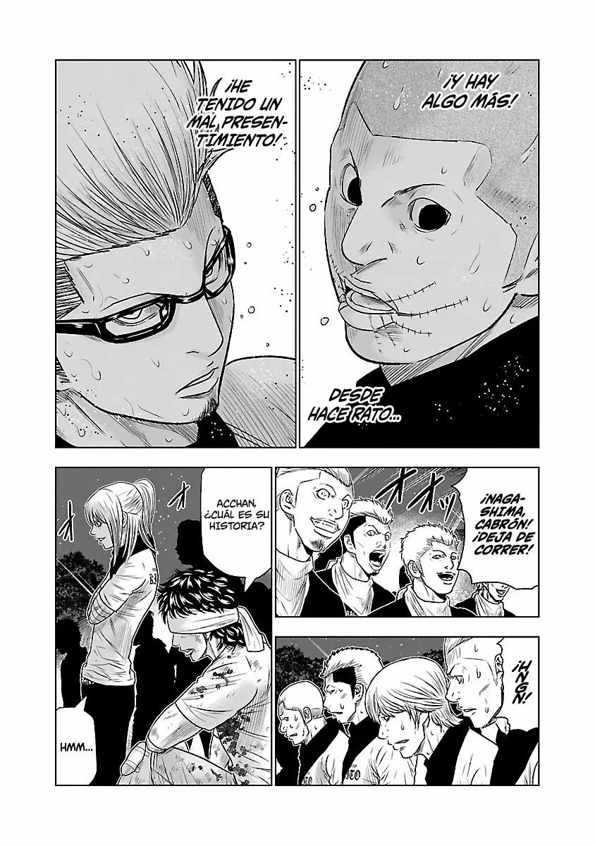 Read Out ES Manga Online
