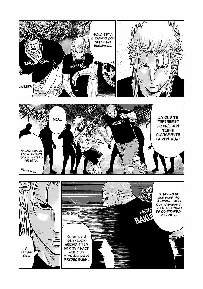 Read Out ES Manga Online