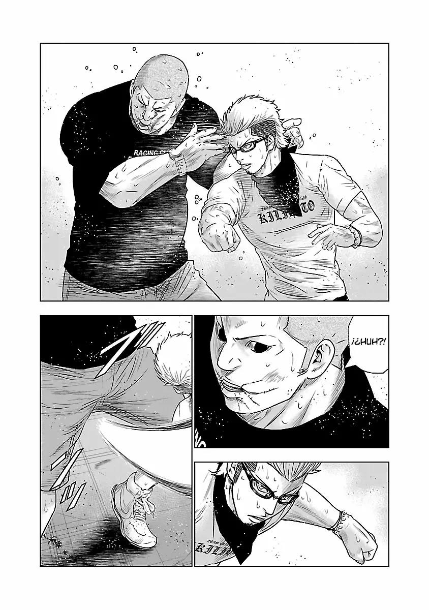 Read Out ES Manga Online