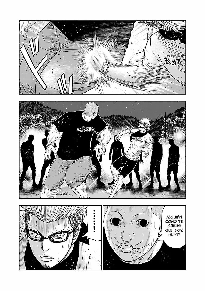 Read Out ES Manga Online