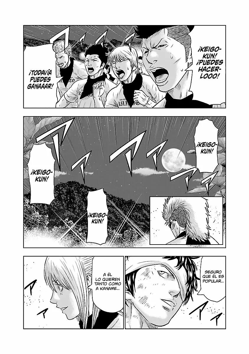 Read Out ES Manga Online