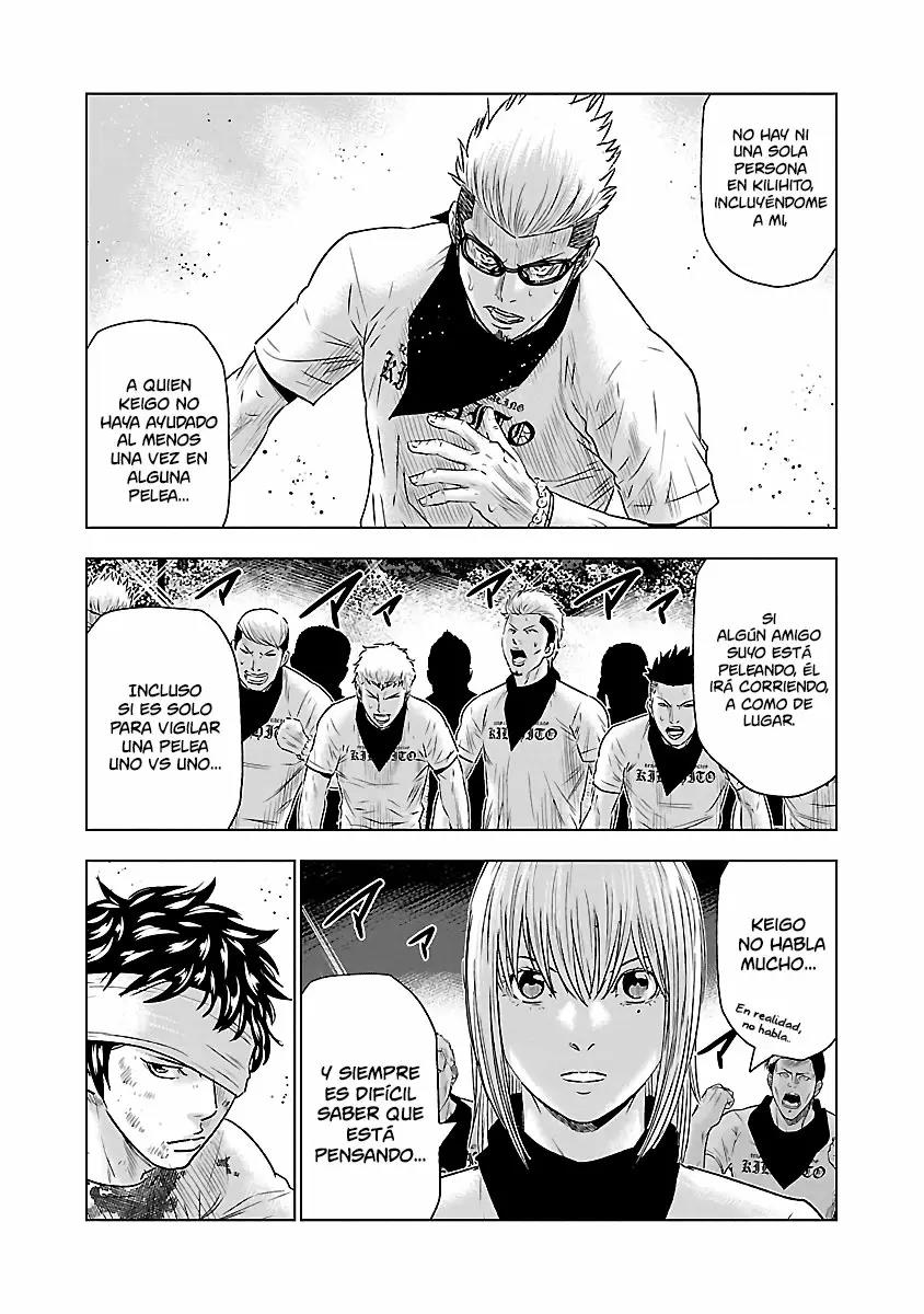 Read Out ES Manga Online